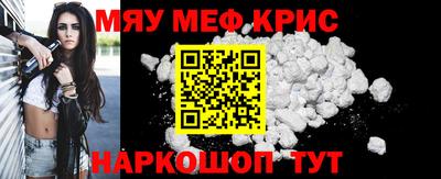 apvp Чапаевск