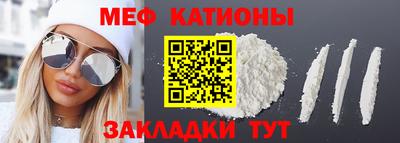 Альфа ПВП Чебоксары