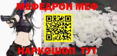 apvp Чапаевск