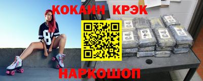 таблы Чебаркуль