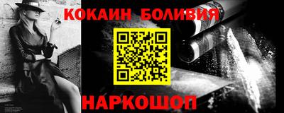 Альфа ПВП Чебоксары
