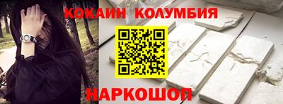 Альфа ПВП Чебоксары