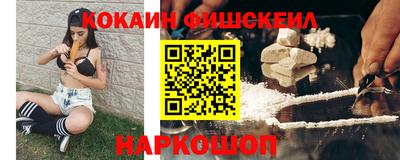 таблы Чебаркуль