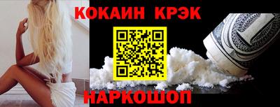 apvp Чапаевск