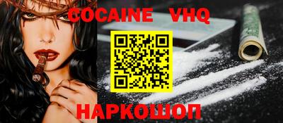 apvp Чапаевск