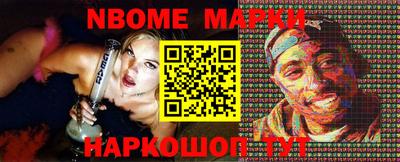 метадон Шахты