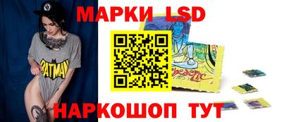 Альфа ПВП Чебоксары