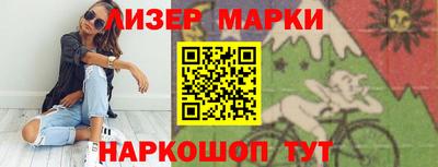 Альфа ПВП Чебоксары
