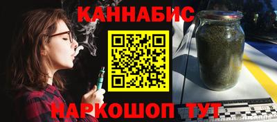 apvp Чапаевск