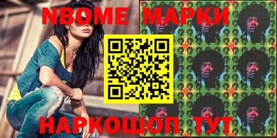 таблы Чебаркуль