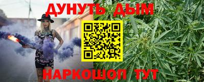альфа пвп VHQ Шебекино