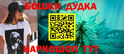 таблы Чебаркуль