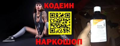 Альфа ПВП Чебоксары