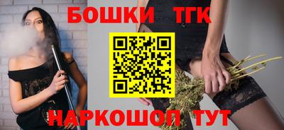 метадон Шахты