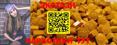 apvp Чапаевск