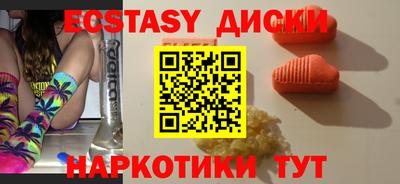 Альфа ПВП Чебоксары