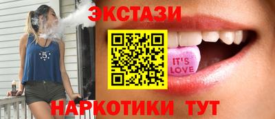 apvp Чапаевск