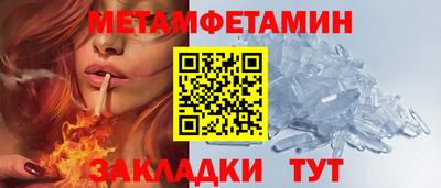 apvp Чапаевск