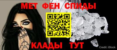 Альфа ПВП Чебоксары