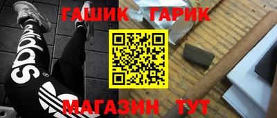 метадон Шахты