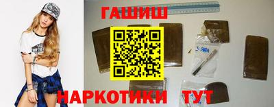 таблы Чебаркуль
