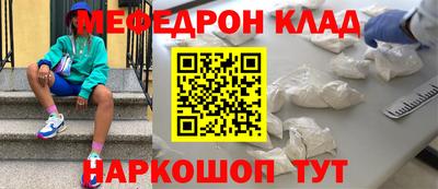apvp Чапаевск