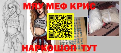 Альфа ПВП Чебоксары