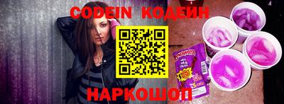 apvp Чапаевск